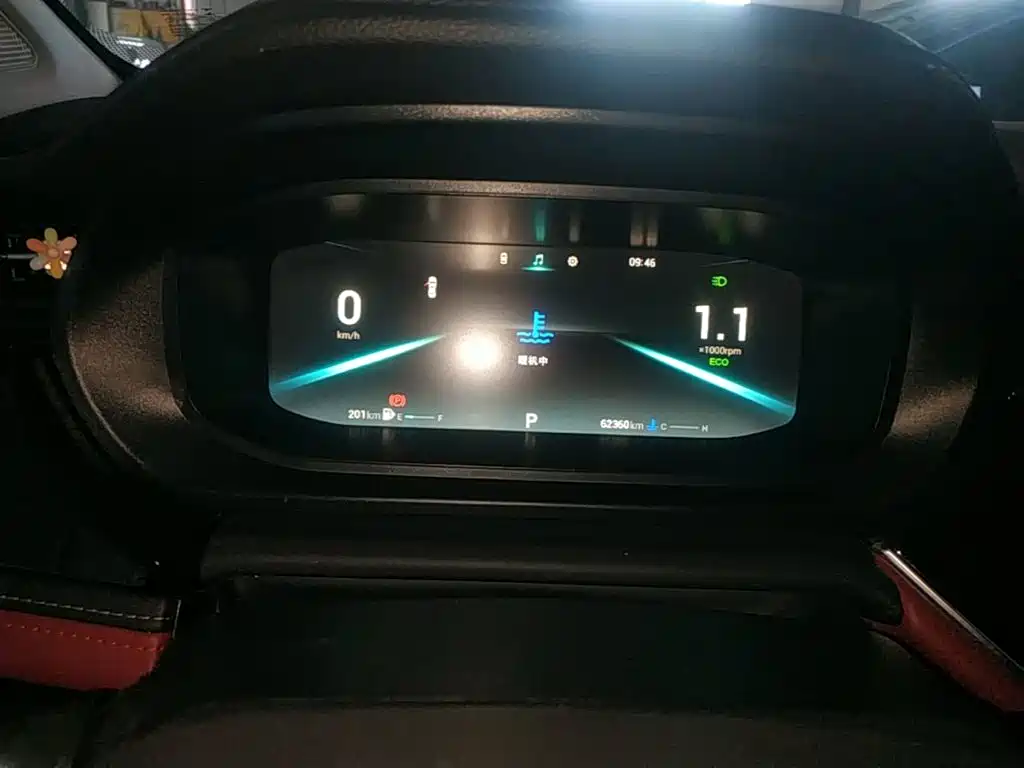 Chery Arrizo 5 PLUS — миниатюра 12