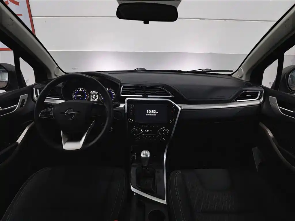 Haima Haima S5 Youth — миниатюра 5