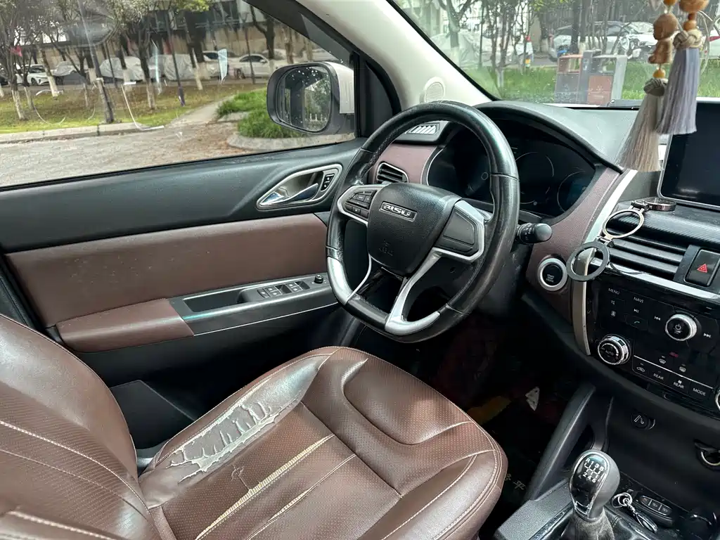 Bisu Bisu T5 — миниатюра 18