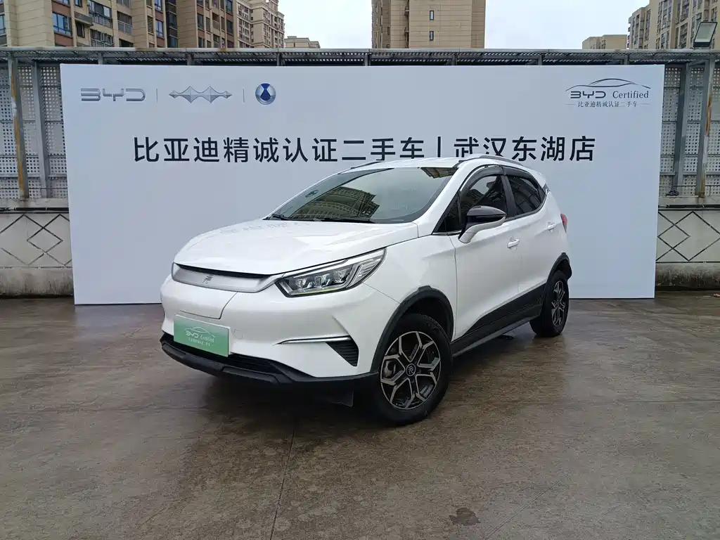 BYD Yuan Pro