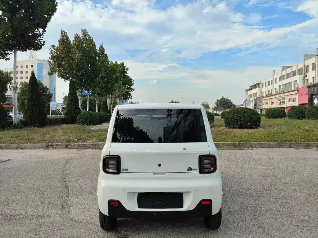 Galaxy Panda — миниатюра 5