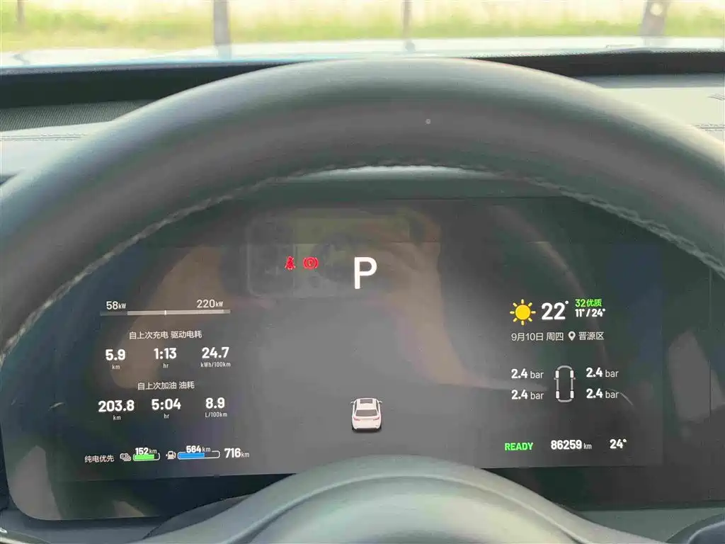 Li Auto Li ONE — миниатюра 19