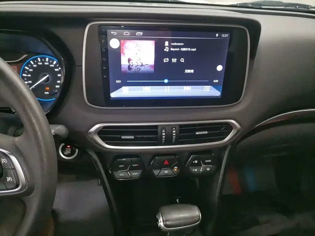 GAC Motor Trumpchi GS4 — миниатюра 13