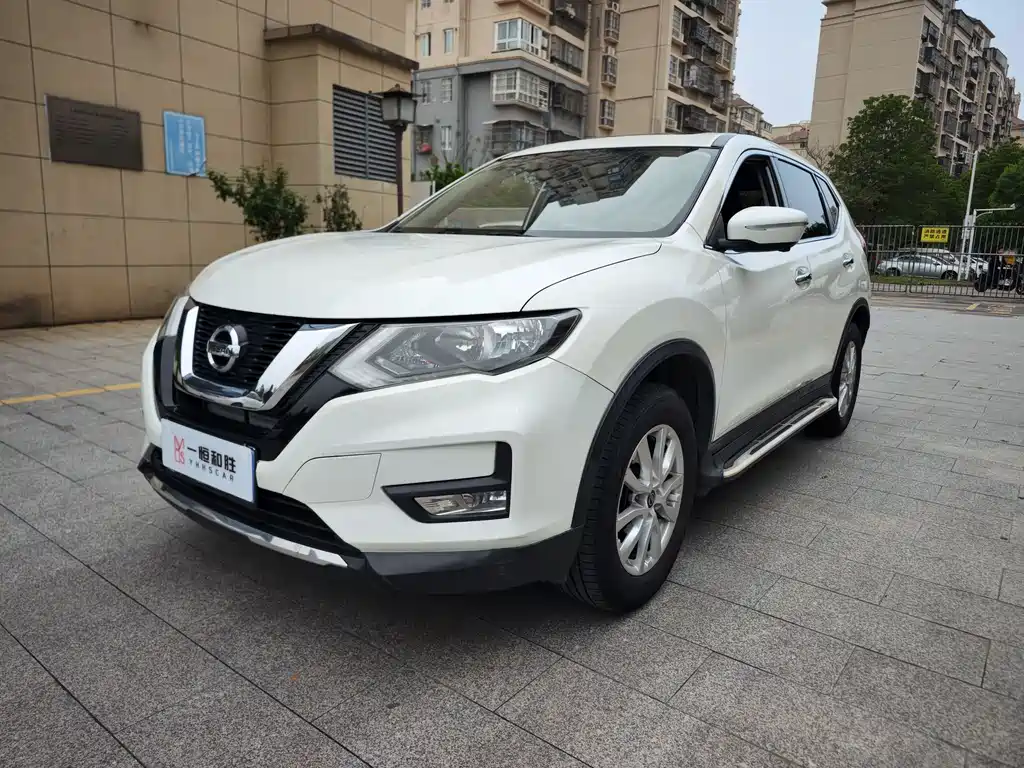 Nissan X-Trail 2020