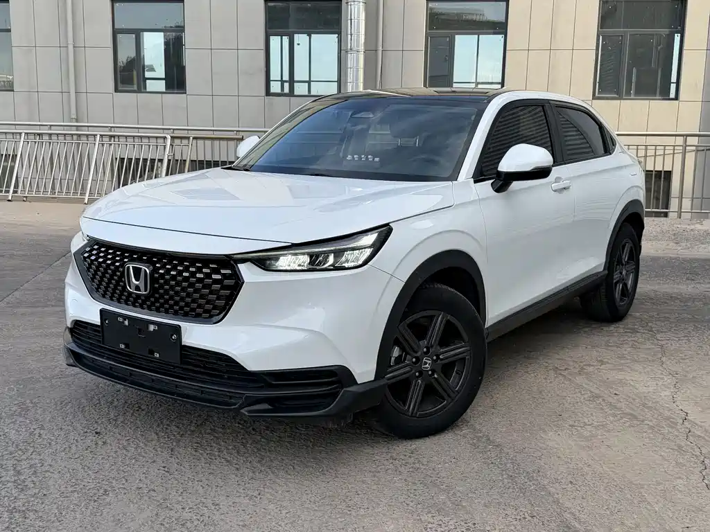 Honda XR-V 2023