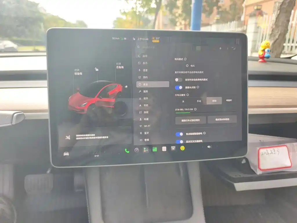 Tesla Model 3 — миниатюра 14