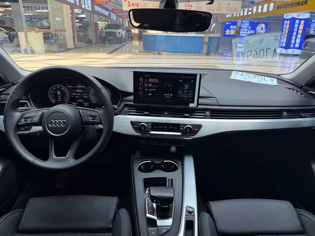 Audi A4L 2020 40 TFSI Fashion