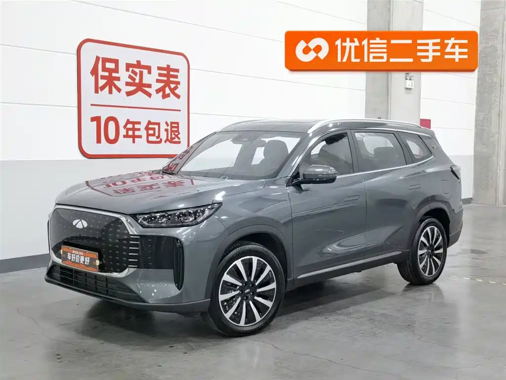 Fulwin Fengyun T8 2025