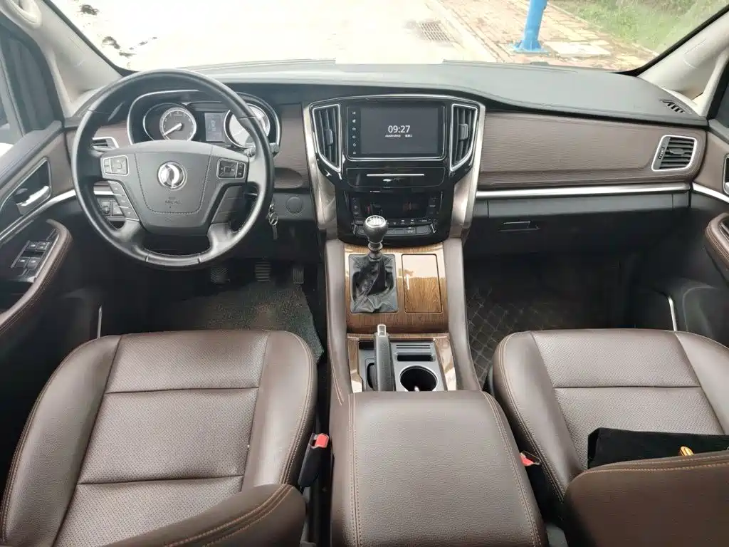 Fengxing Fengxing M7 — миниатюра 5