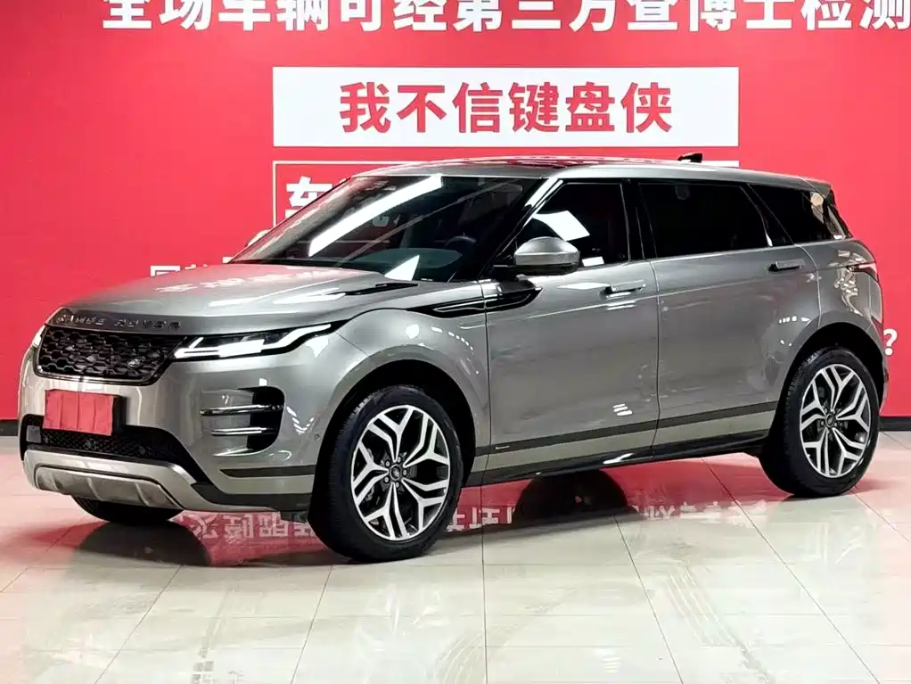 Land Rover Range Rover Evoque 2022 L 249PS R-Dynamic HSE
