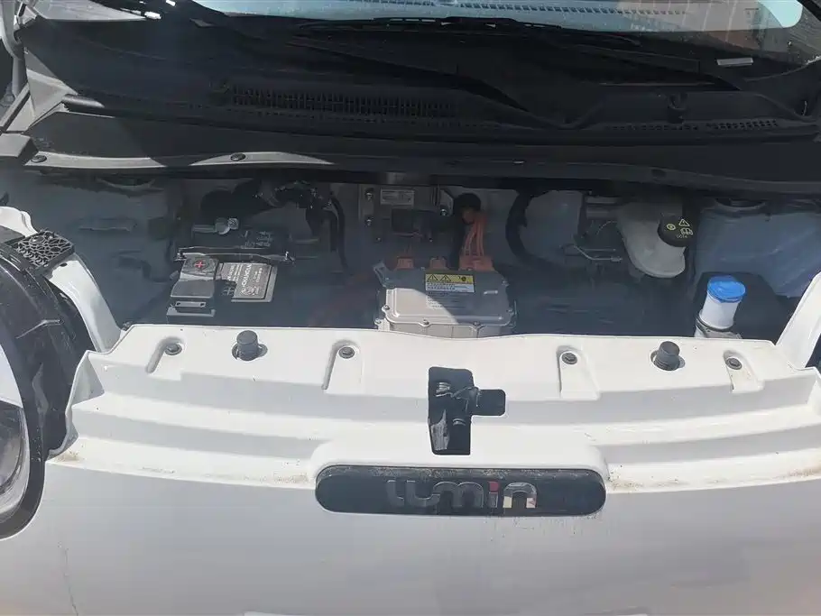 Changan Lumin 2025 205km