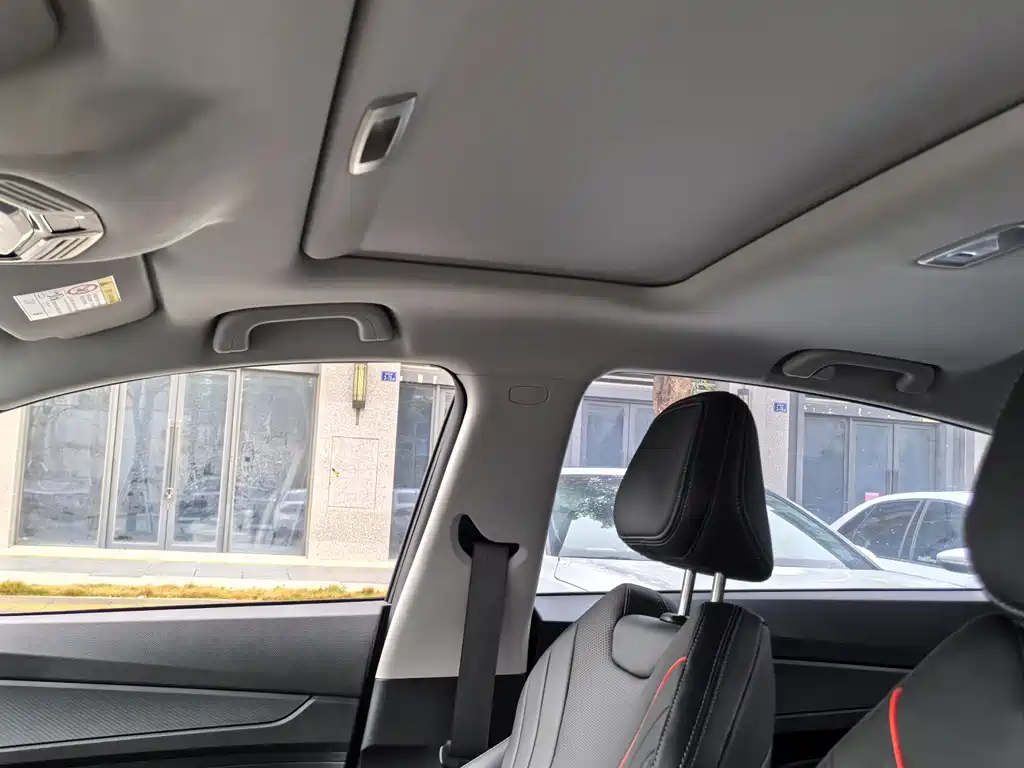 GEELY AUTOMOBILE BINRUI