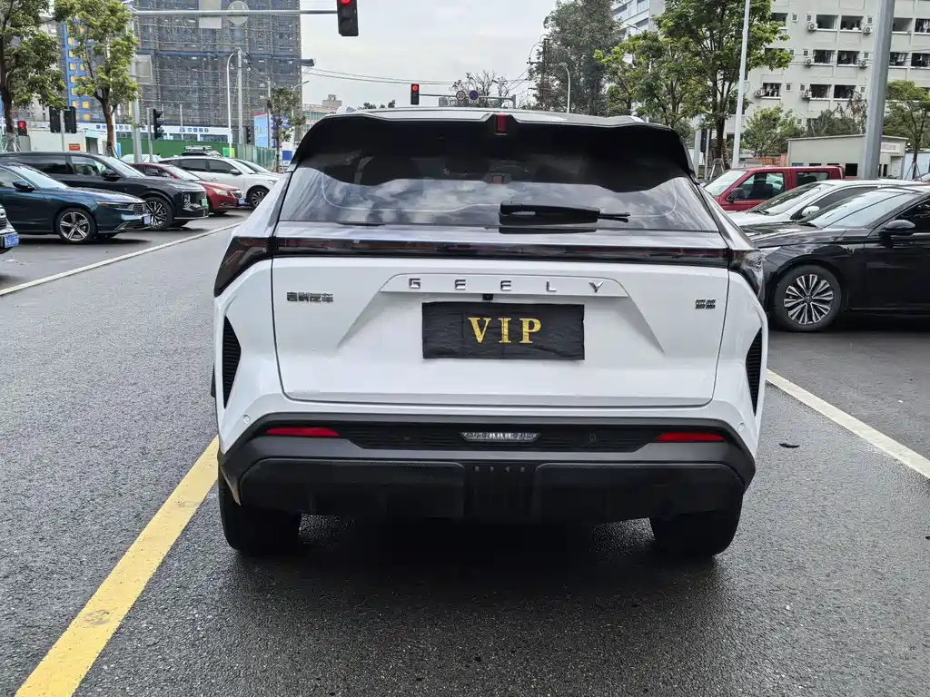 GEELY AUTOMOBILE BOYUE