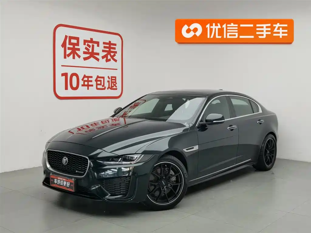 Jaguar XEL 2022