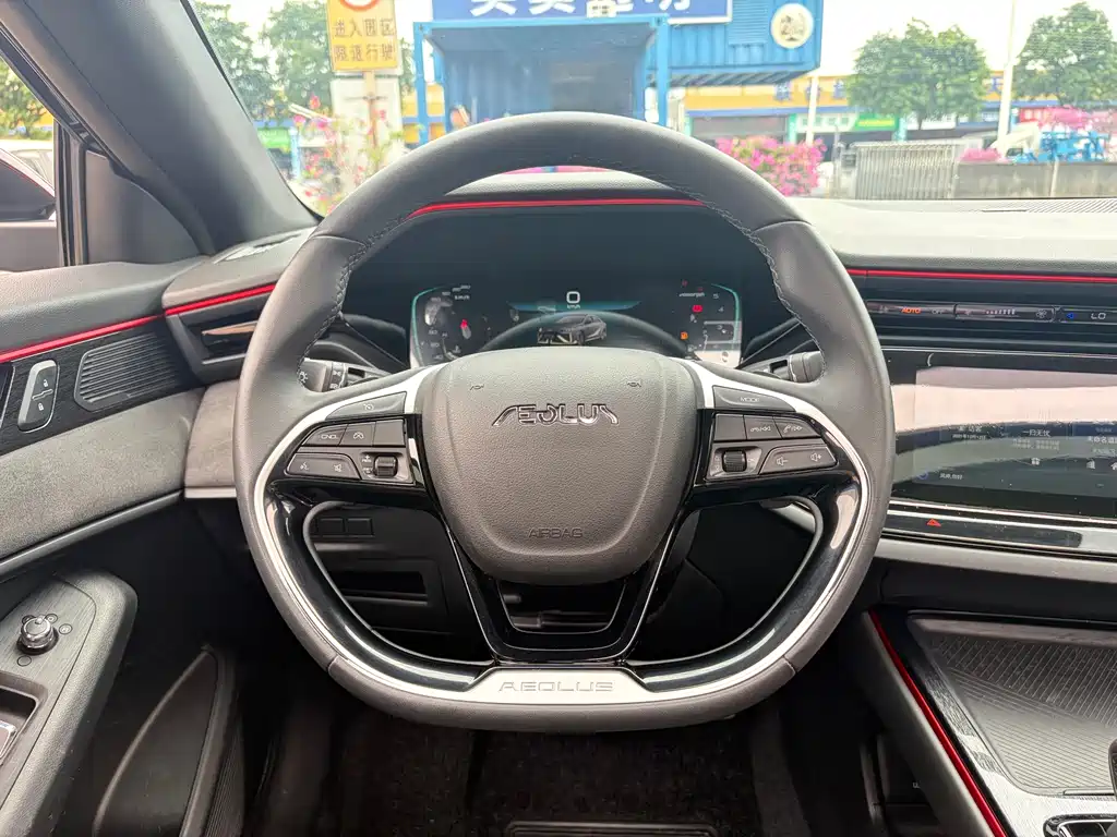 Aeolus MAX — миниатюра 22