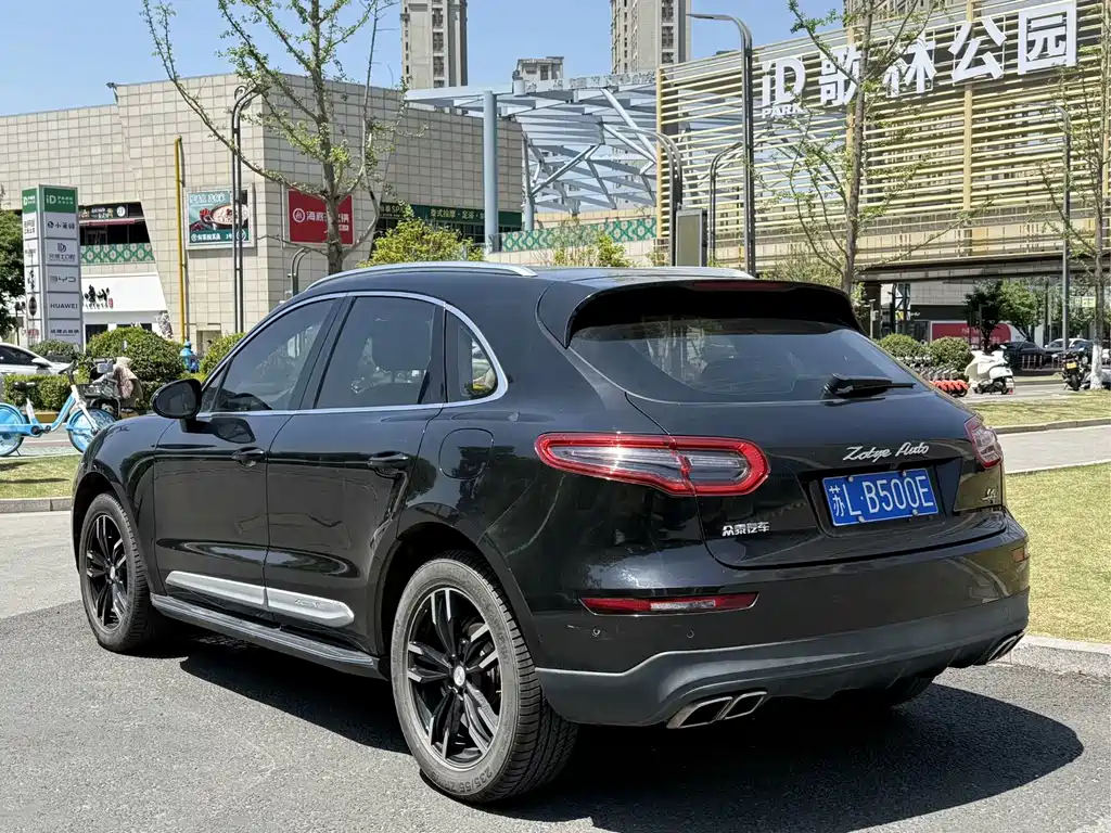 ZOTYE SR9