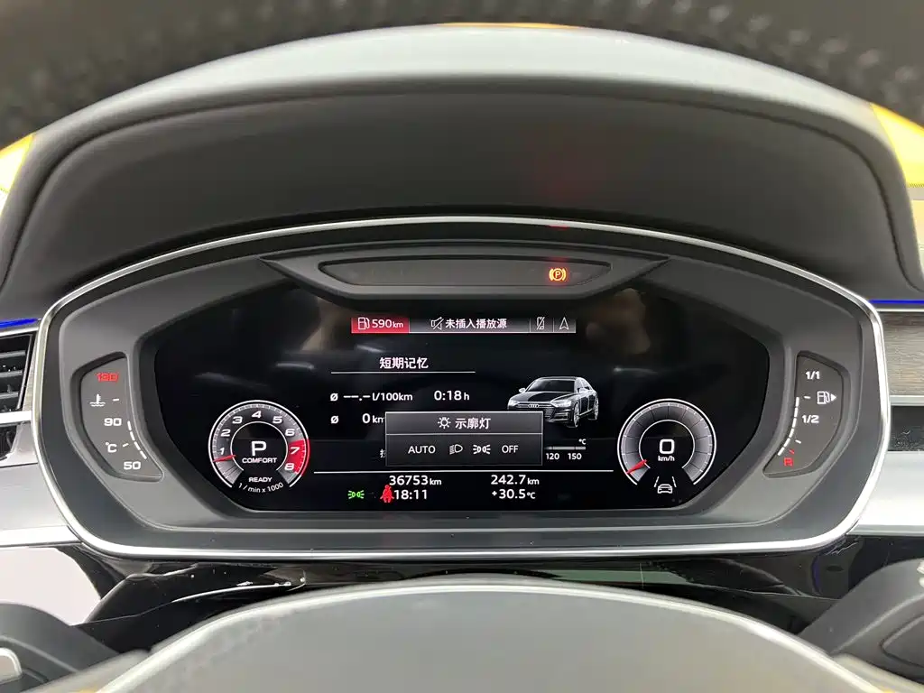 Audi A8 — миниатюра 17
