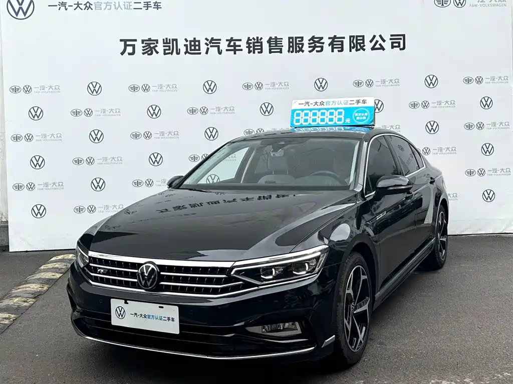 Volkswagen Magotan 2025