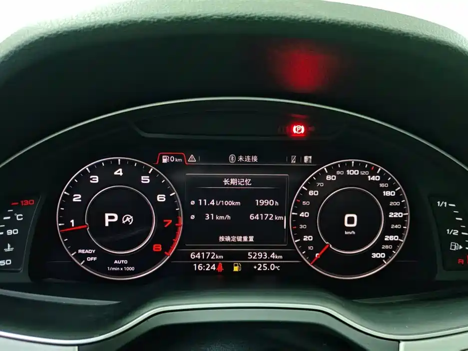 Audi Q7 2019 45 TFSI Comfort
