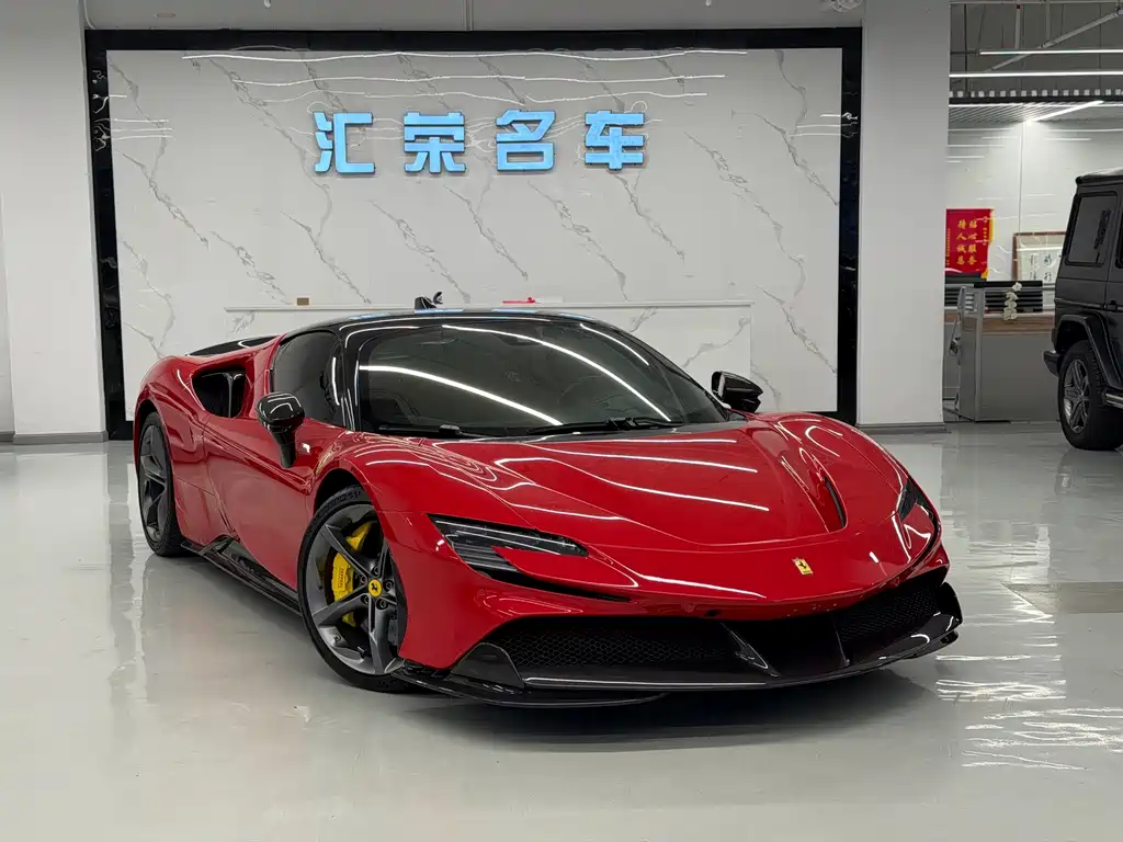 Ferrari SF90 2020 3.9T V8 Stradale