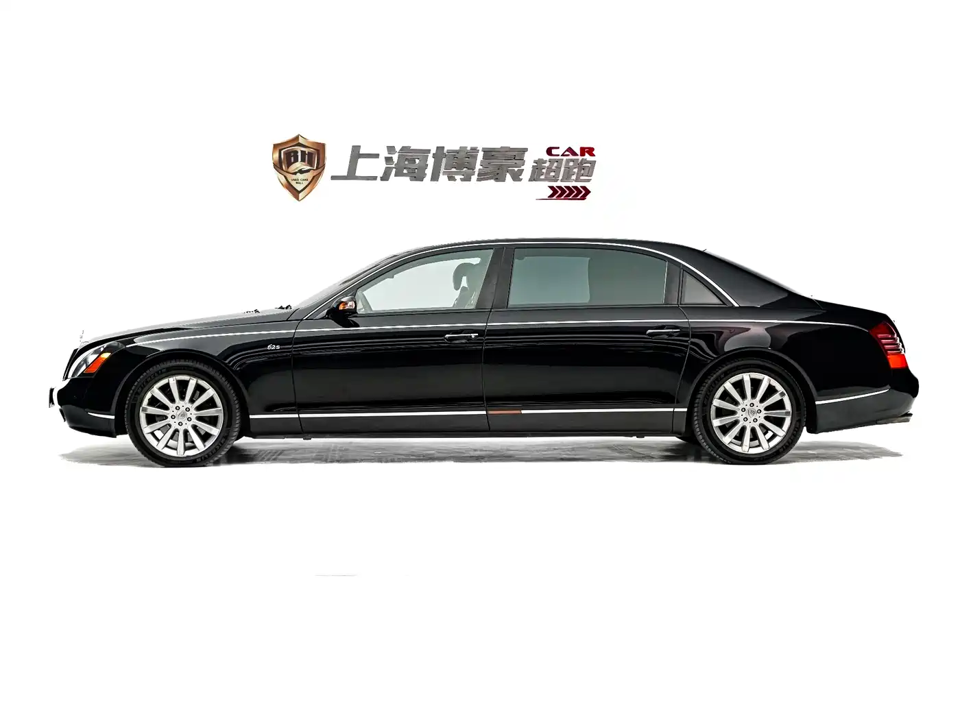 Mercedes-Benz Maybach