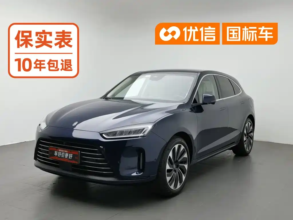 AITO Wenjie AITO M5