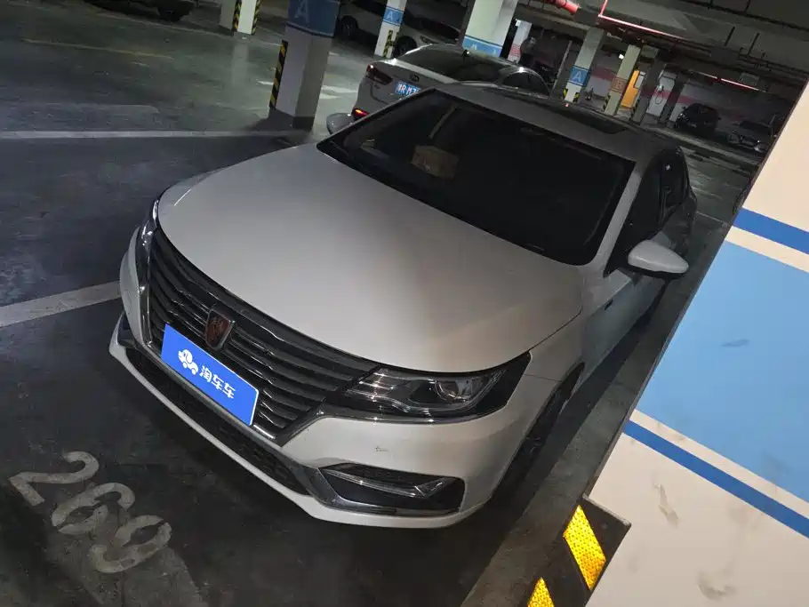 Roewe i6 Classic