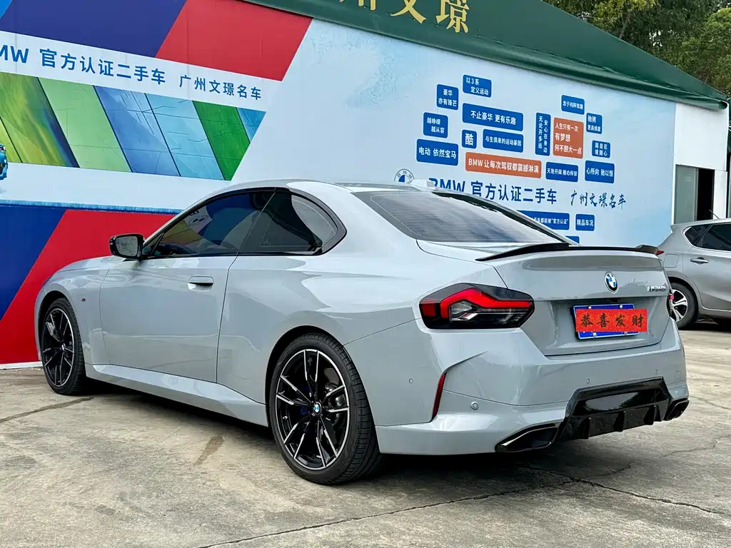 BMW M240i — миниатюра 7