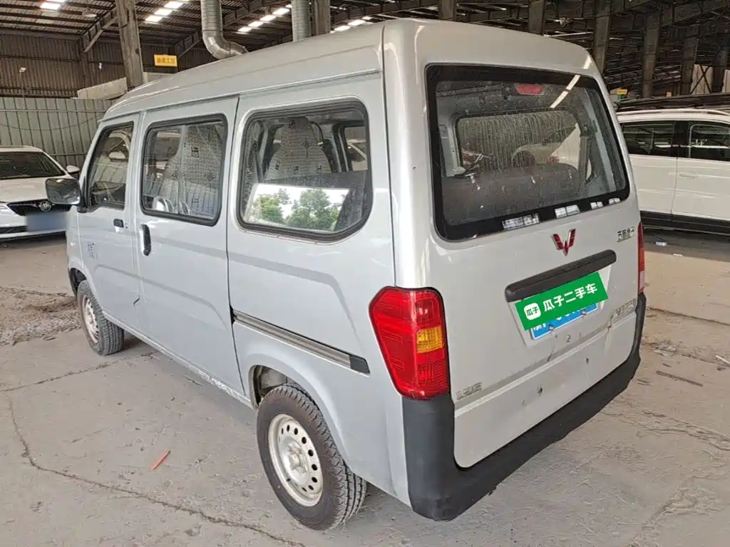 Wuling Zhiguang — миниатюра 5