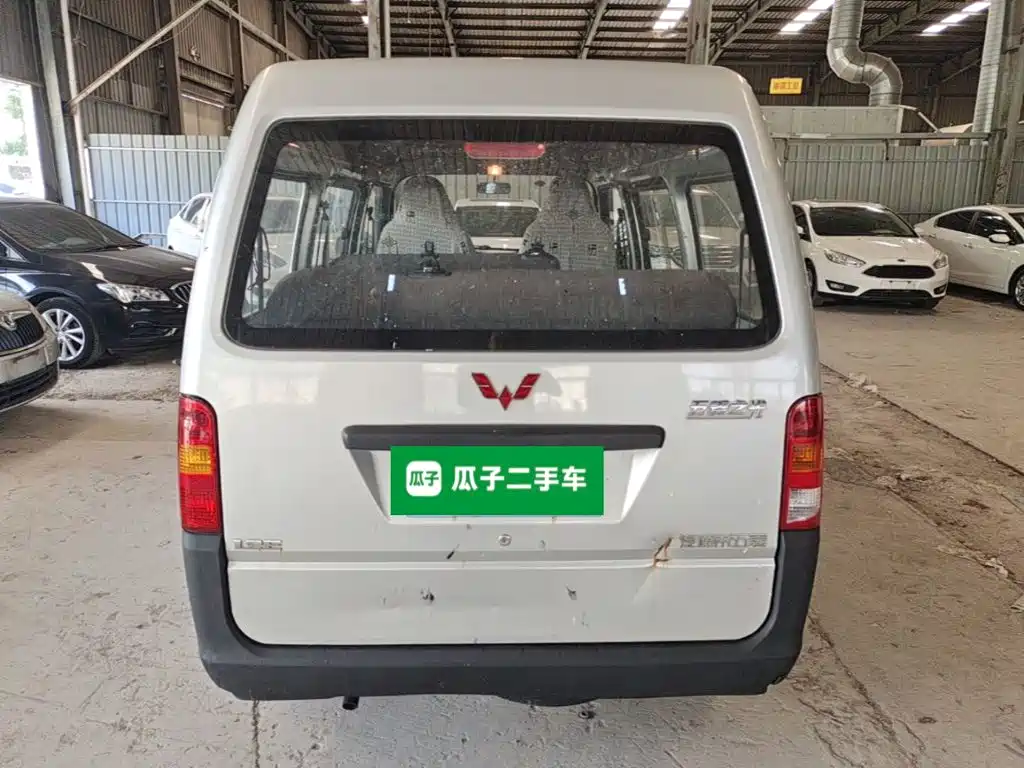 Wuling Zhiguang — миниатюра 6