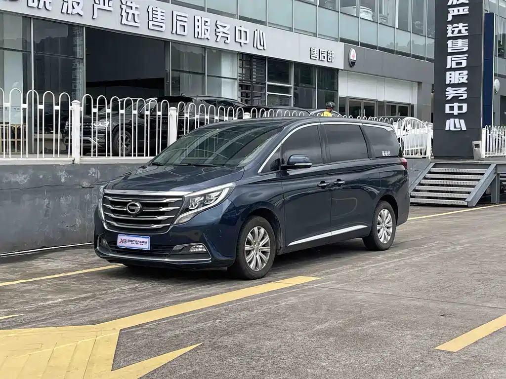 GAC Motor Trumpchi M8