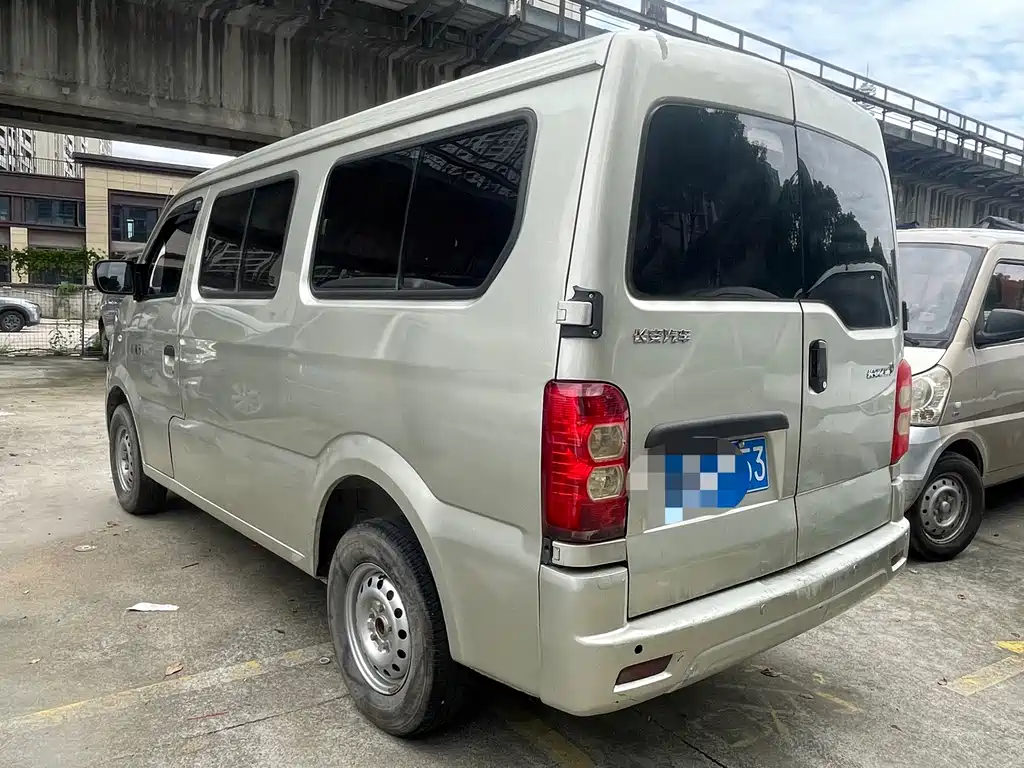 Kaicheng Star 9 — миниатюра 5