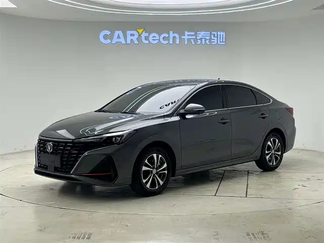 2023 Changan Eado
