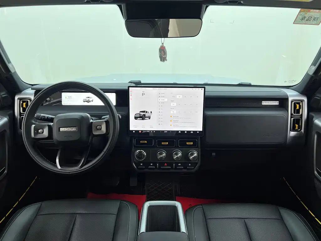 iCAR iCAR Super V23 — миниатюра 20