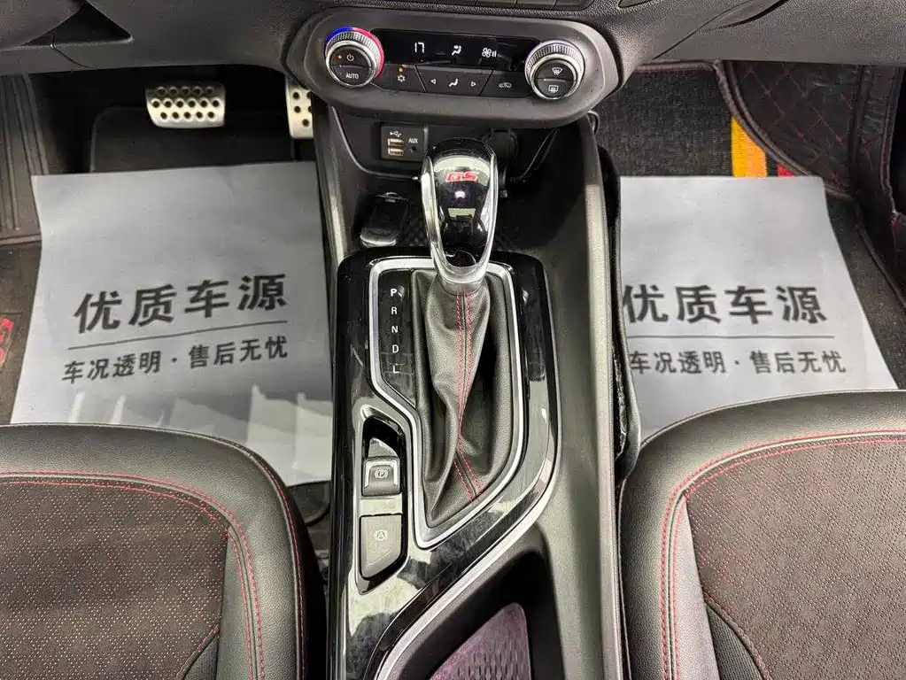 Buick Verano — миниатюра 14