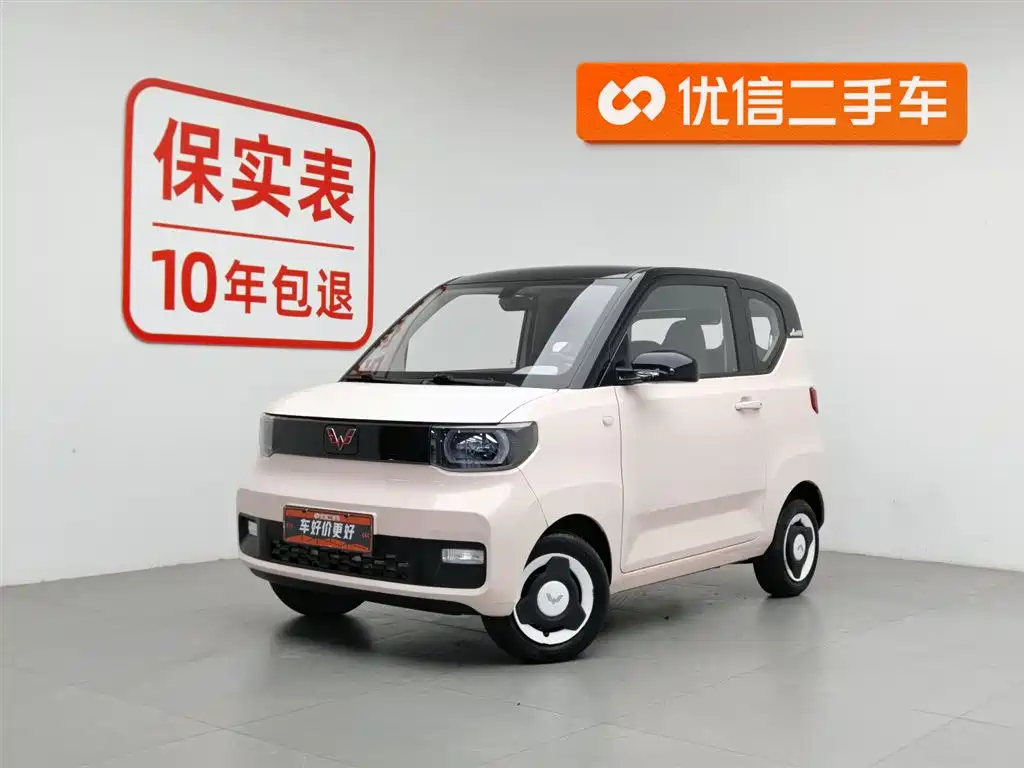 Wuling MINIEV 2021