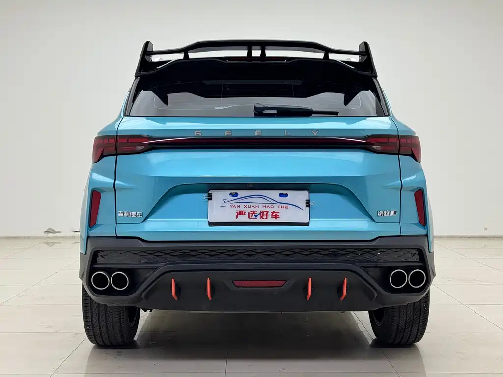 GEELY AUTOMOBILE BINYUE