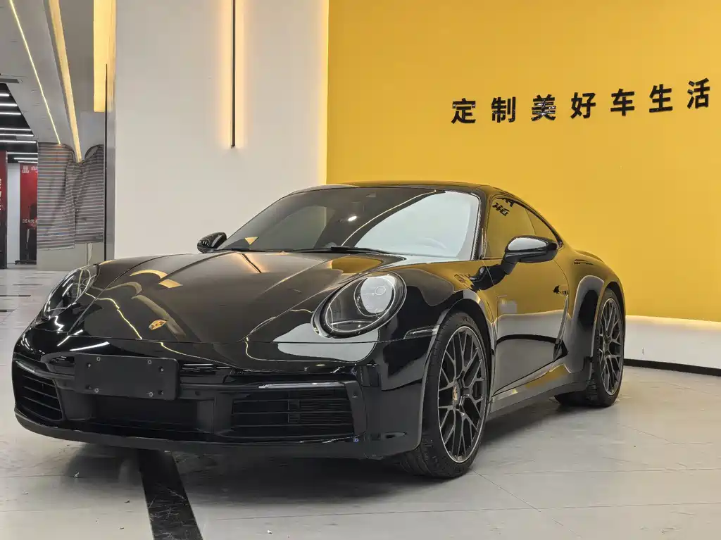 Porsche 911 2023