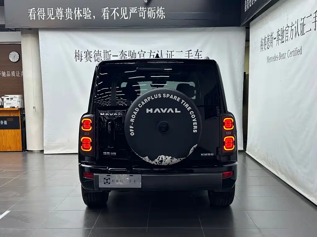 Haval H9 — миниатюра 5