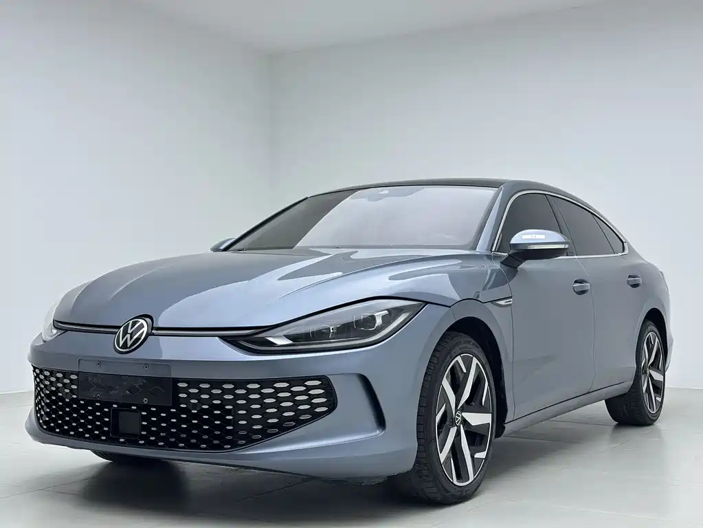 Volkswagen Lamando 2022
