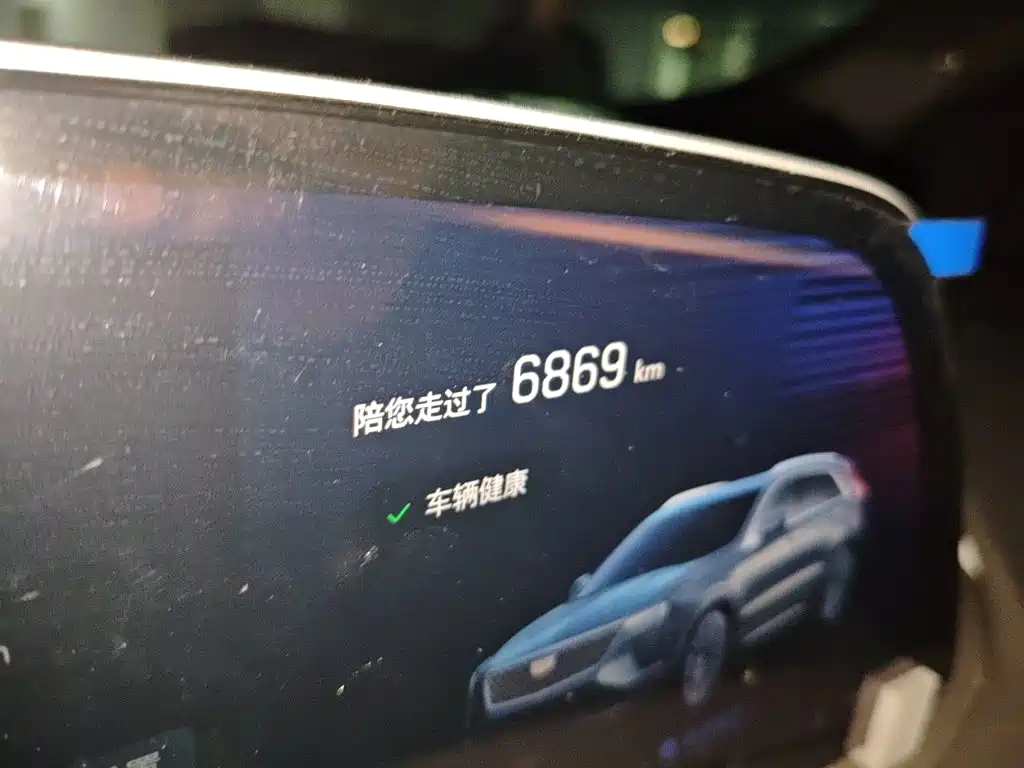 Cadillac XT4 — миниатюра 5