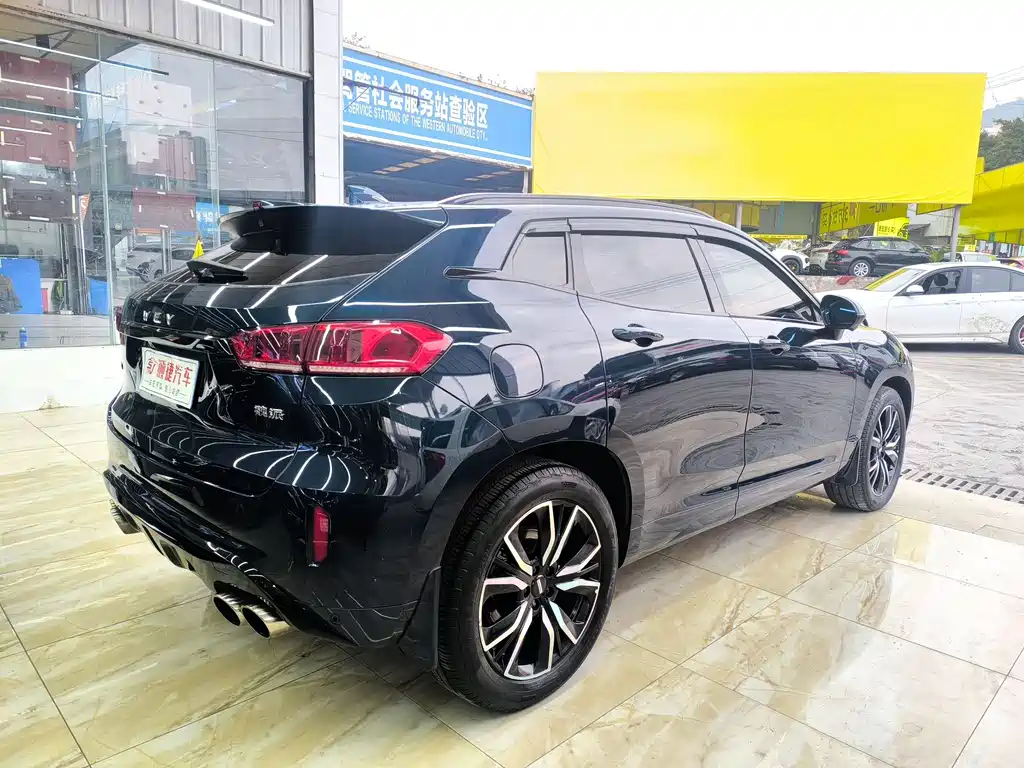 WEI PAI WEI BRAND VV7