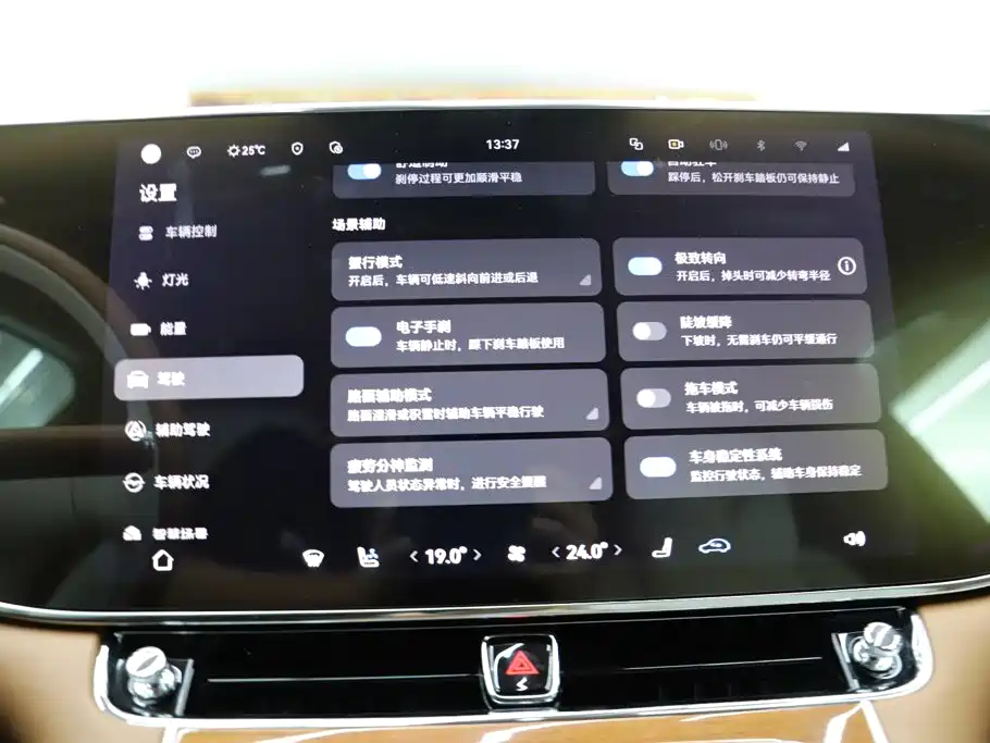 Zunjie Zunjie S800 — миниатюра 13