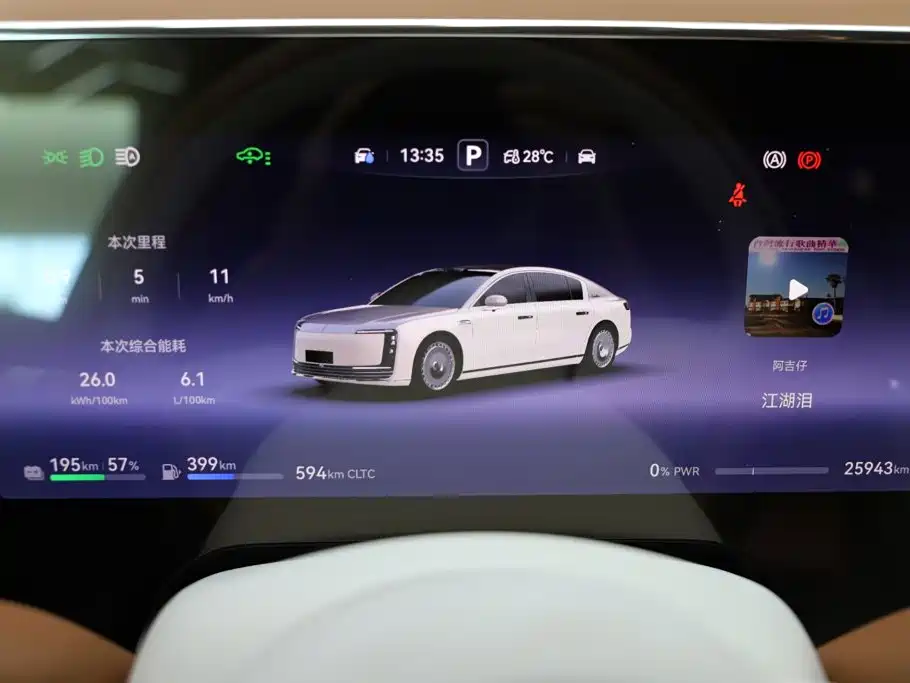 Zunjie Zunjie S800 — миниатюра 5