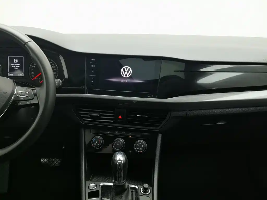 Volkswagen Bora — миниатюра 12