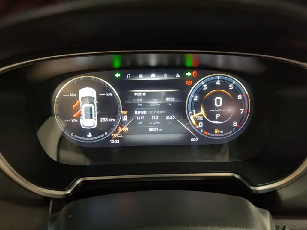 GAC Motor GS4 Plus — миниатюра 12