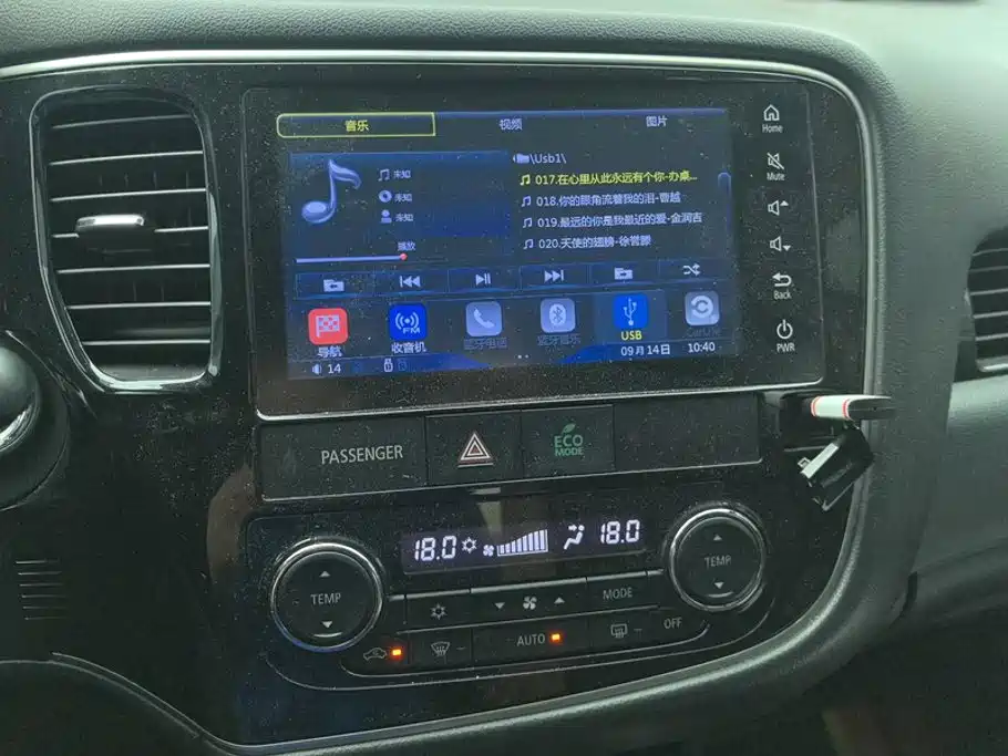 Mitsubishi Outlander — миниатюра 13