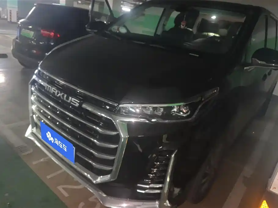 Maxus G20 2021