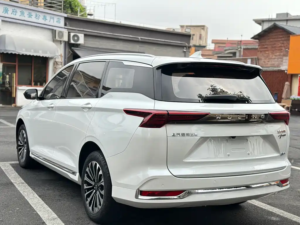 WULING WULING CAPGEMINI