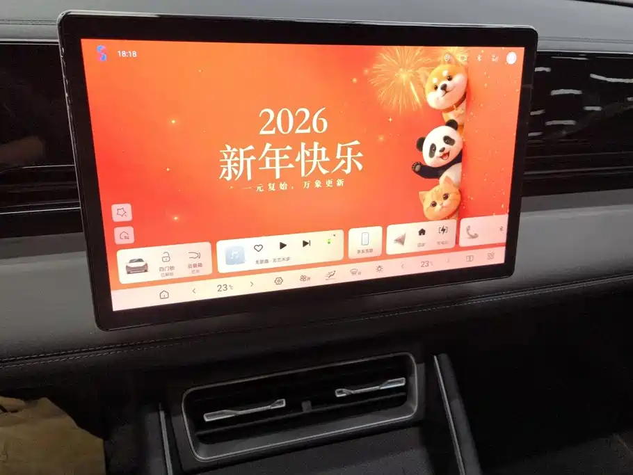 BYD Qin L — миниатюра 13